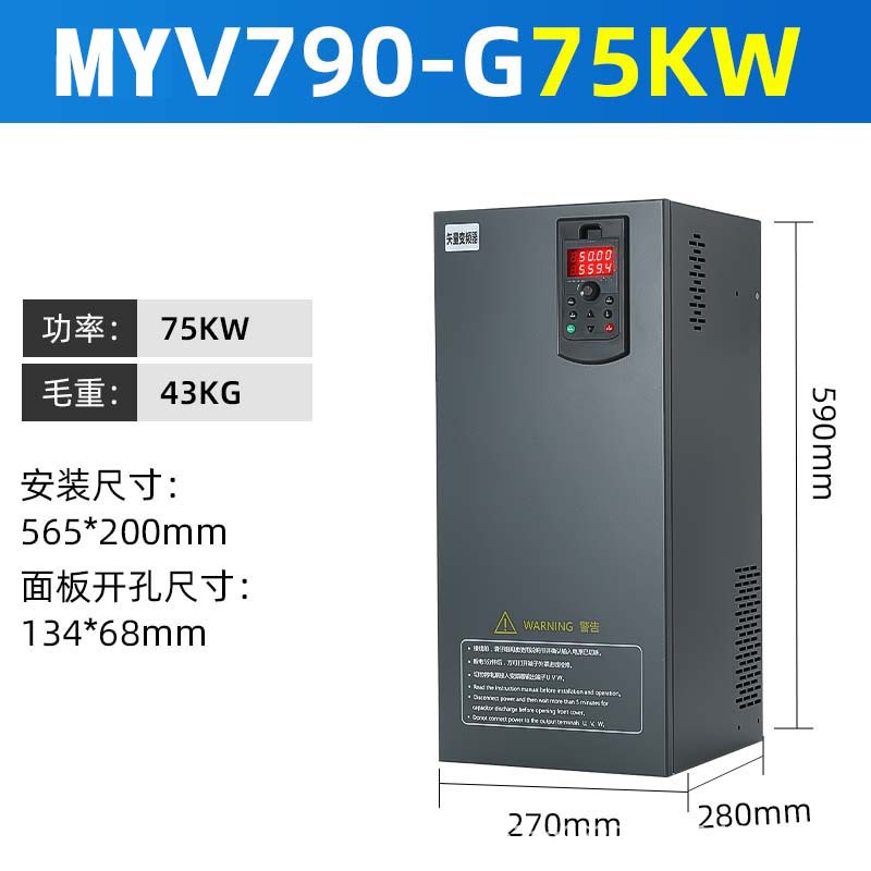 meiyuan8